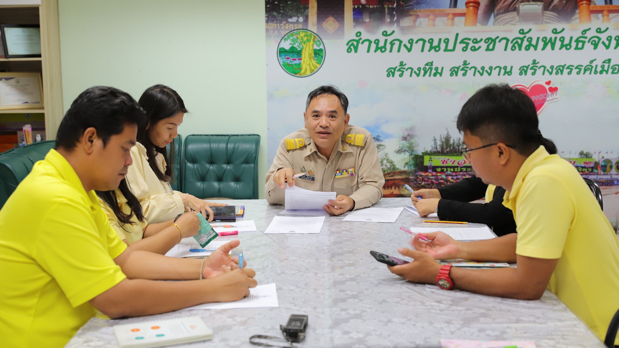 ปชส.พิจิตร ติดตามงานที่มอบหมายและหารือการพัฒนางานประชาสัมพันธ์ ต่อยอดการพัฒนาชิ้นงานของ ส.ปชส.พิจิตร ประจำเดือนกุมภาพันธ์ 2568