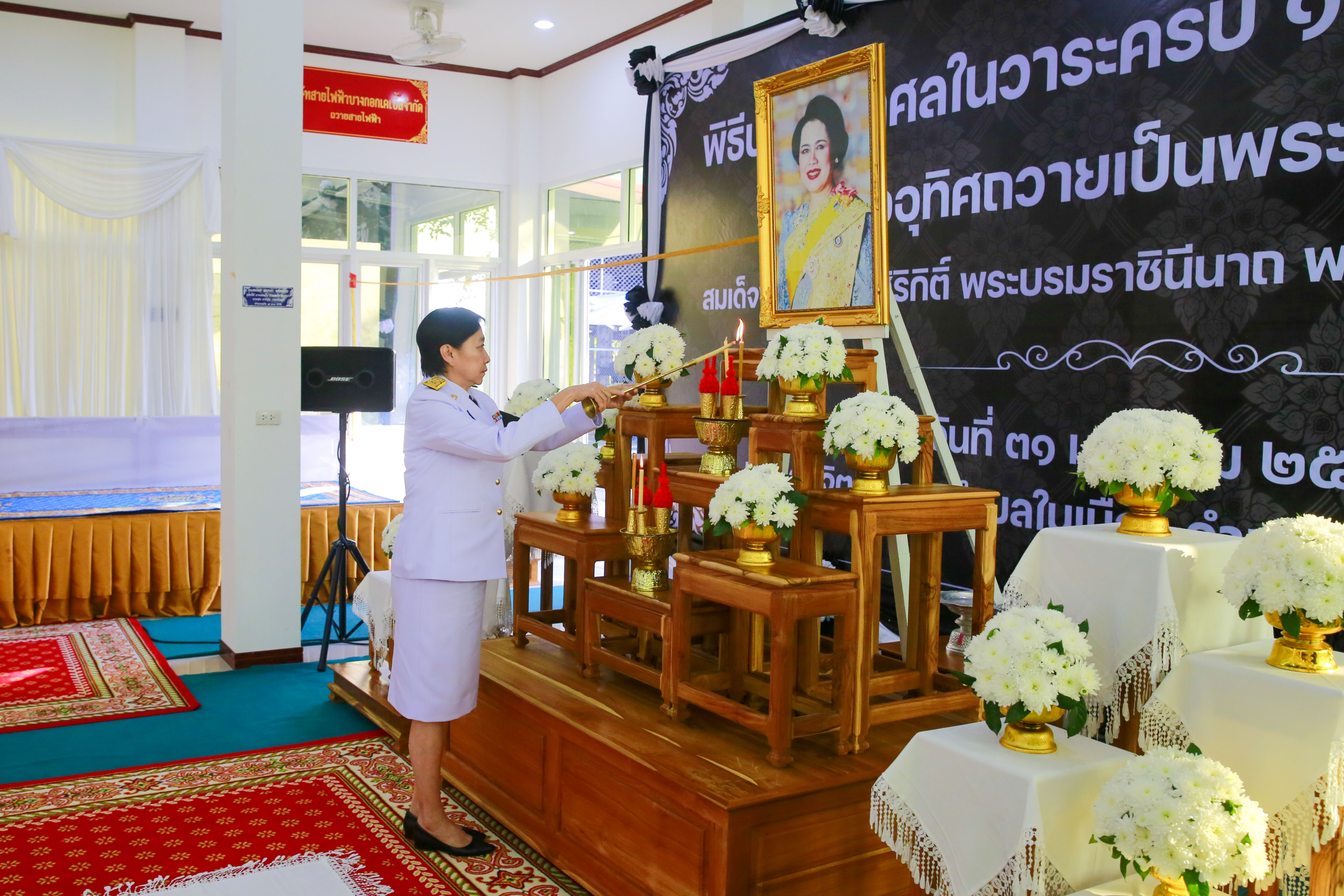 จังหวัดพิจิตร ประกอบพิธีบำเพ็ญกุศลสตมวาร อุทิศถวายเป็นพระราชกุศลแด่สมเด็จพระนางเจ้าสิริกิติ์ พระบรมราชินีนาถ พระบรมราชชนนีพันปีหลวง