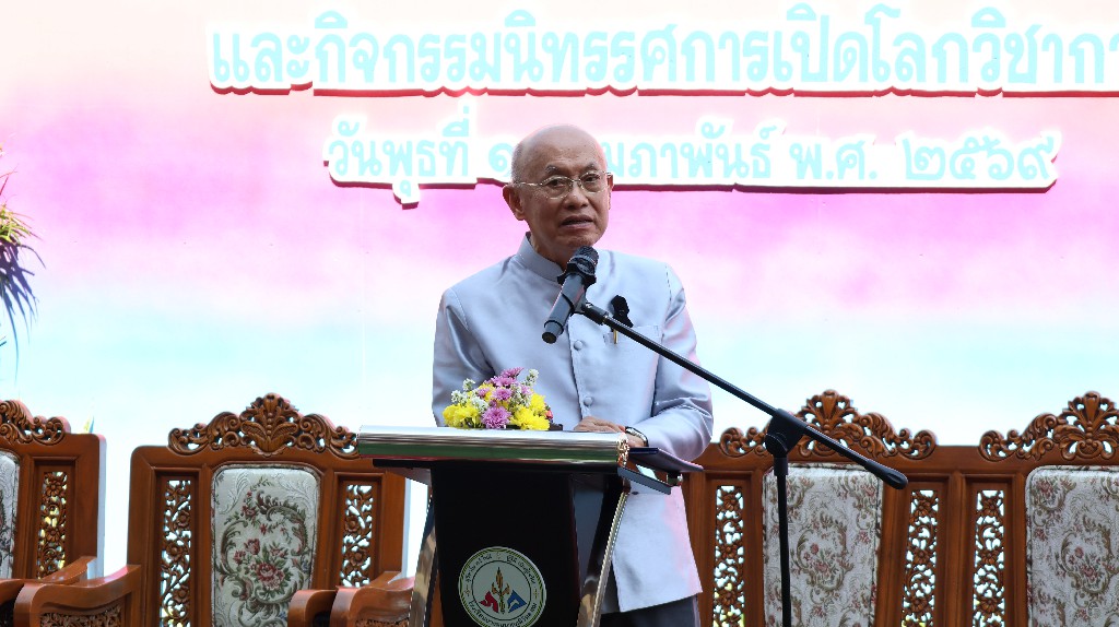 ศ.เกียรติคุณ นายแพทย์เกษม วัฒนชัย องคมนตรี เป็นประธานในพิธีเปิดอาคารเรียนวิทยาศาสตร์ และเปิดงาน&ldquo;นิทรรศการเปิดโลกวิชาการและเปิดบ้านคุณธรรม ครั้งที่ 12 ประจำปีการศึกษา 2568&rdquo; ณ โรงเรียนบางมูลนากภูมิวิทยาคม อ.บางมูลนาก จ.พิจิตร