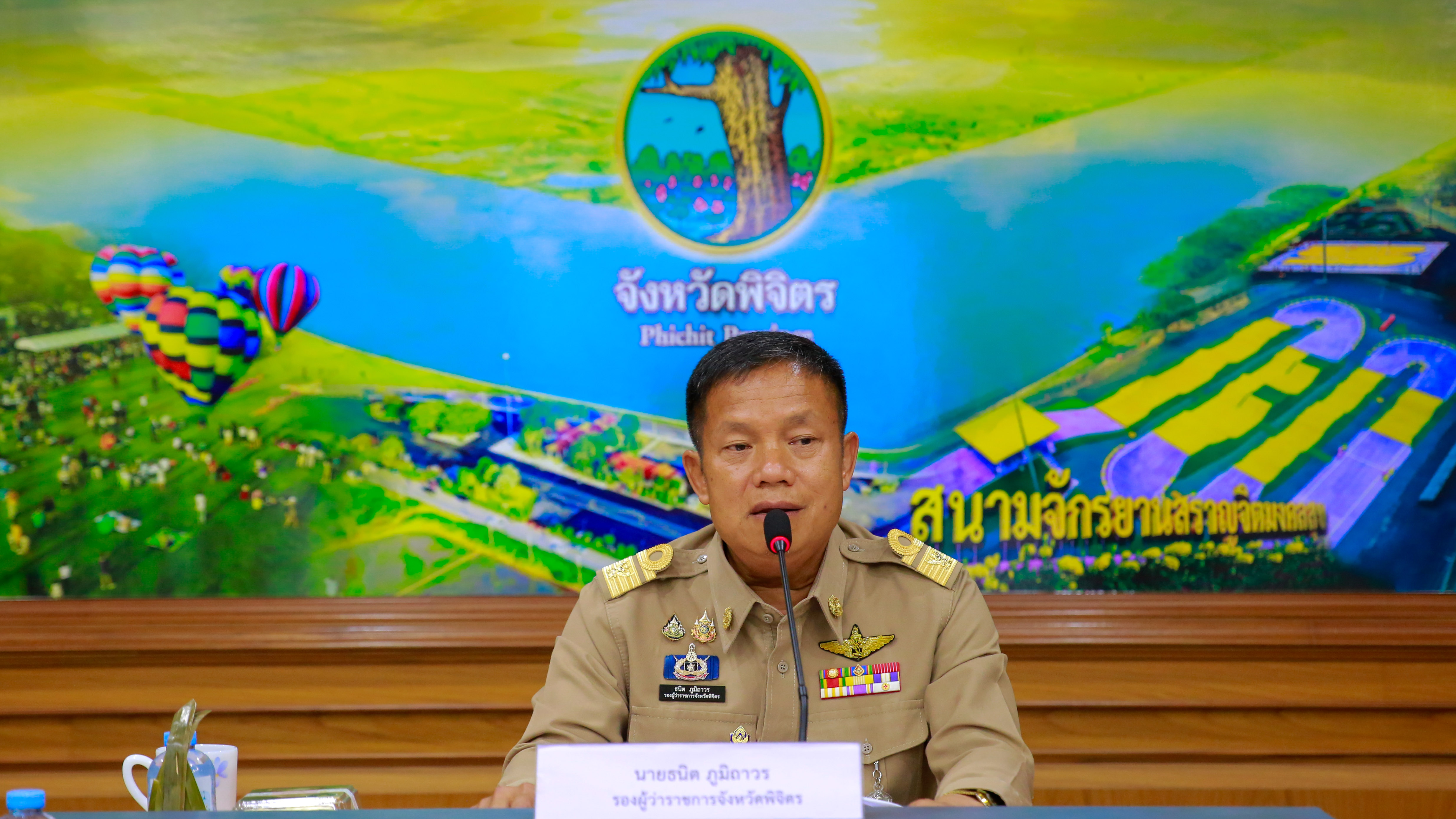 คณะอนุกรรมการประชาสัมพันธ์แห่งชาติ ระดับจังหวัดพิจิตร เห็นชอบ โครงการประชาสัมพันธ์สร้างความตระหนักรู้ ความเข้าใจเรื่องสื่อสารที่สำคัญของประเทศ การสร้างภาพลักษณ์เชิงบวกต่อประชาคมโลก ด้าน รองผู้ว่าฯ พิจิตร &ldquo;ธนิต ภูมิถาวร&rdquo; เน้นย้ำ การประชาสัมพันธ์มุ่งเน้นการใช้สื่อทันสมัย ตรงกลุ่มเป้าหมาย เพื่อสร้างการรับรู้ &ldquo;จังหวัดพิจิตร เป็นเมืองสะอาด เรียบร้อย ปลอดภัย&rdquo;