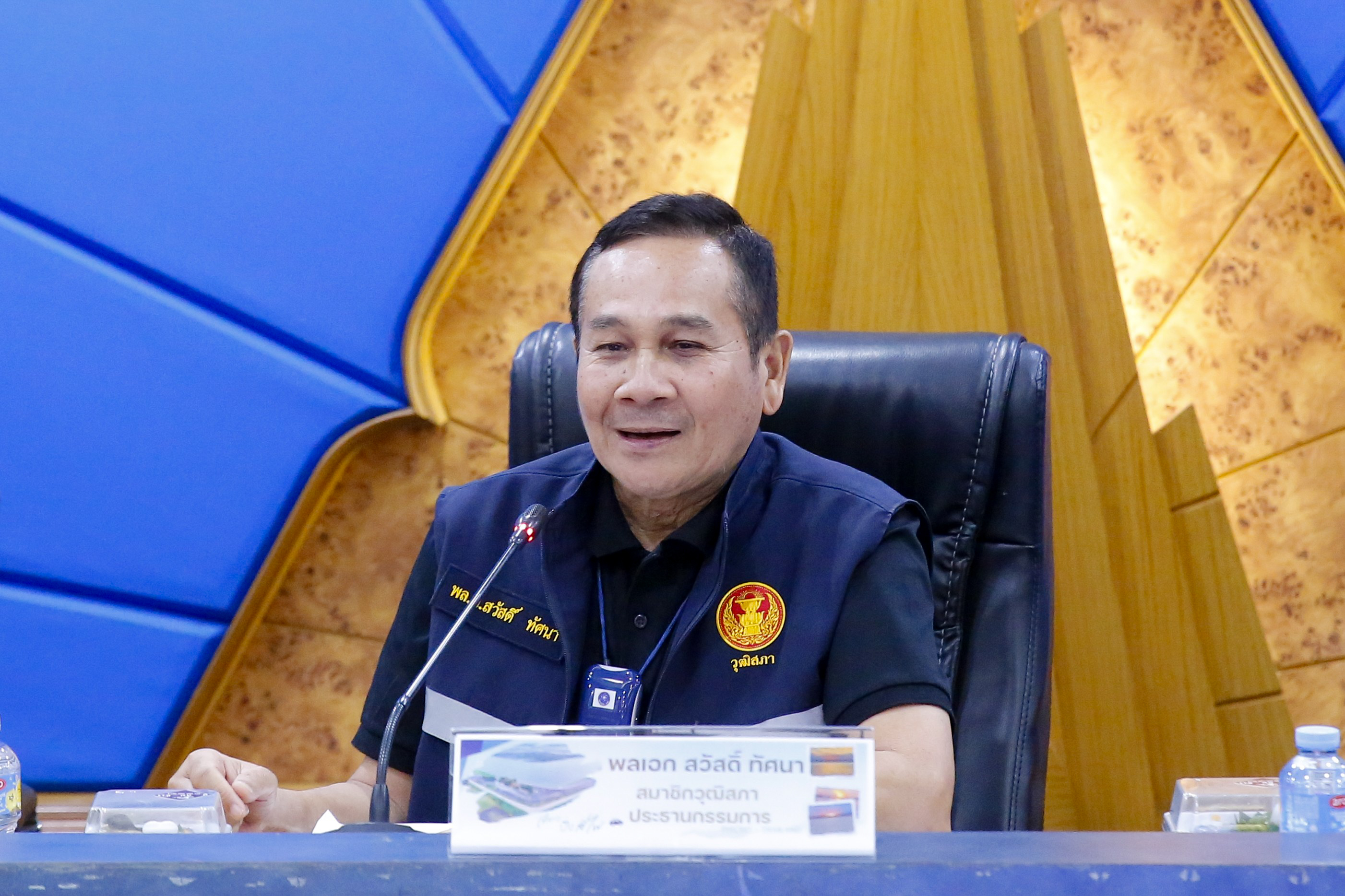 คณะกรรมการขับเคลื่อนโครงการสมาชิกวุฒิสภาพบประชาชน ลงพื้นที่จังหวัดพิจิตร ติดตามรับฟังปัญหาประเด็นข้อร้องเรียนของประชาชน