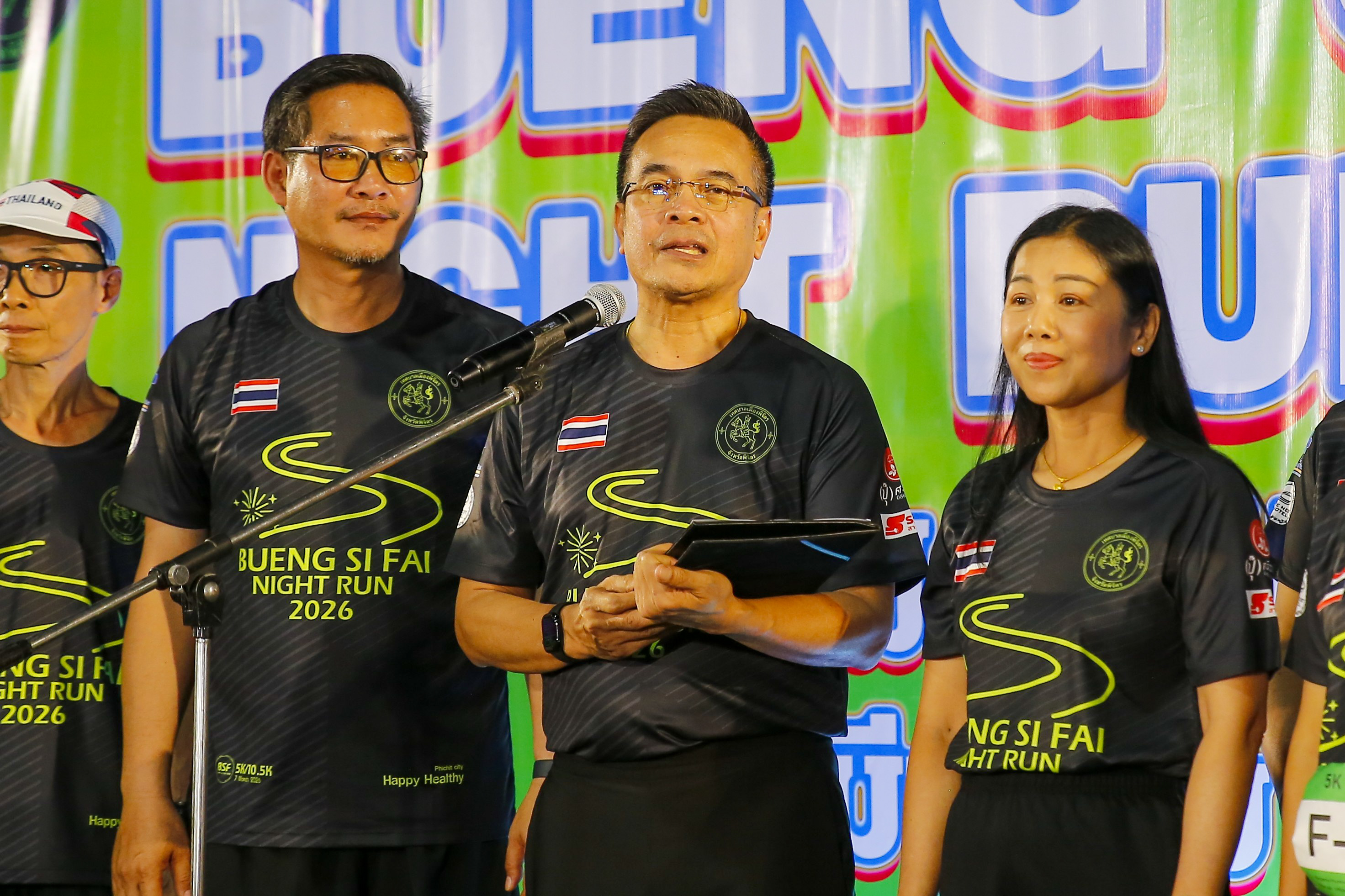 พิจิตรคึกคัก ทัพนักวิ่งร่วมสร้างปรากฏการณ์ &ldquo;บึงสีไฟไนท์รัน 2569&rdquo; วิ่งชมวิวบึงสีไฟยามเย็น ปูทางสร้างโอกาสทางการศึกษา