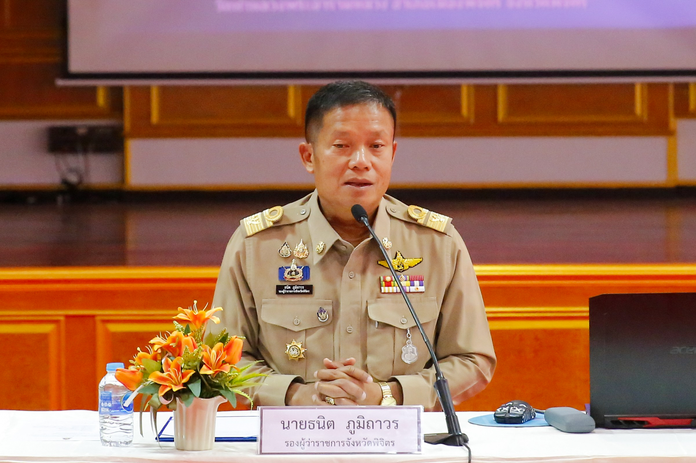 วัฒนธรรมจังหวัดพิจิตร จัดกิจกรรมอบรมส่งเสริมการเรียนรู้ศาสนพิธีเบื้องต้น และการขอพระราชทานเกี่ยวกับพิธีการศพที่ได้รับพระราชทาน ประจำปีงบประมาณ พ.ศ.2569