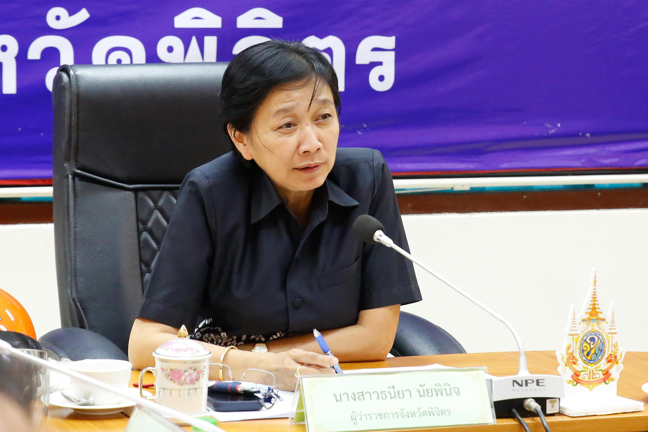 จ.พิจิตร เตรียมพร้อมป้องกันและลดอุบัติเหตุทางถนนในพื้นที่จังหวัดพิจิตร ช่วงเทศกาลสงกรานต์ พ.ศ.2569 ตั้งเป้า ผู้เสียชีวิตเป็น 0