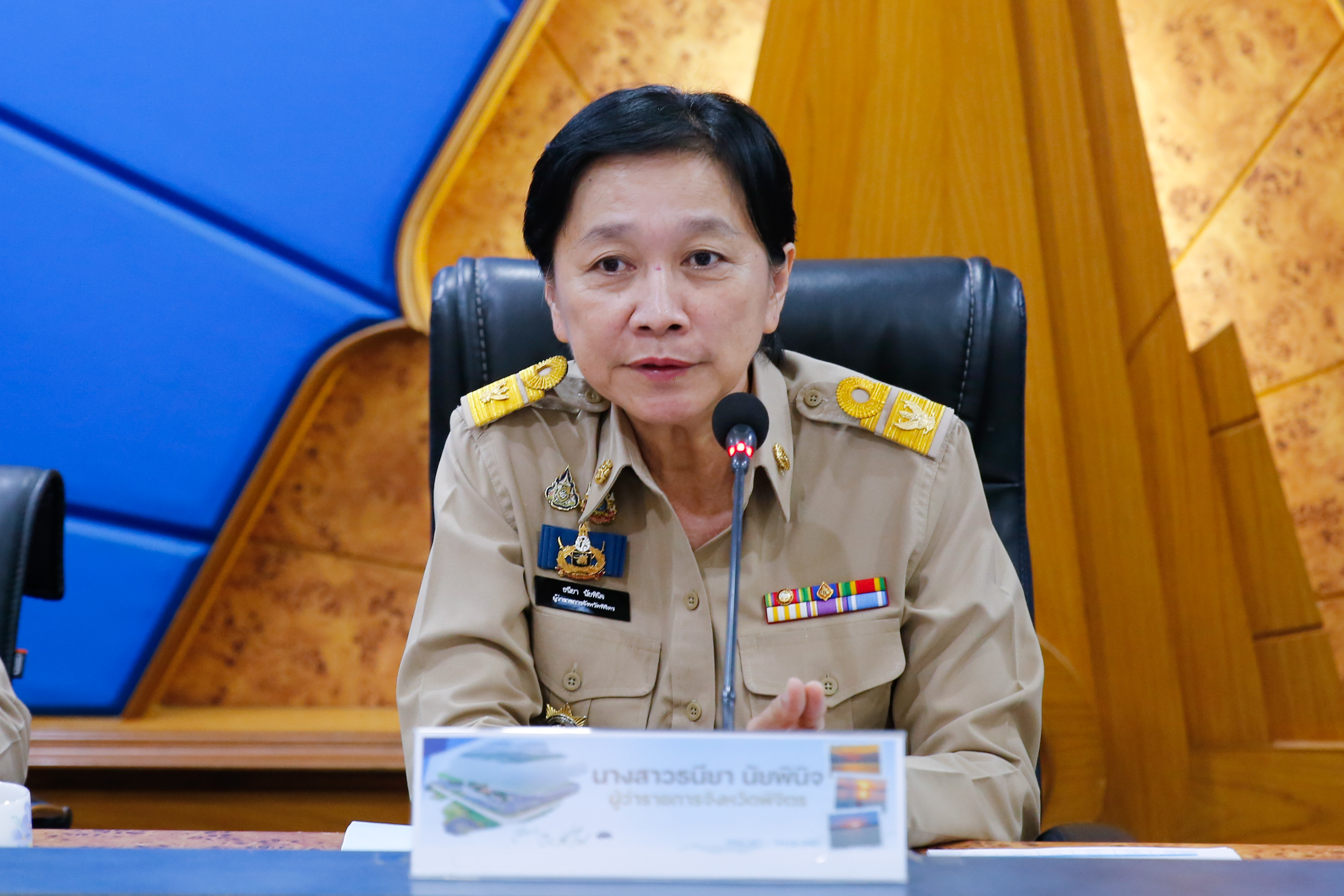 จ.พิจิตร จัดประชุมคณะกรมการจังหวัดและหัวหน้าส่วนราชการจังหวัดพิจิตร ครั้งที่ 3/2569 เน้นย้ำ ทุกหน่วยงานเตรียมพร้อมดูแลประชาชนช่วงเทศกาลสงกรานต์ 2569