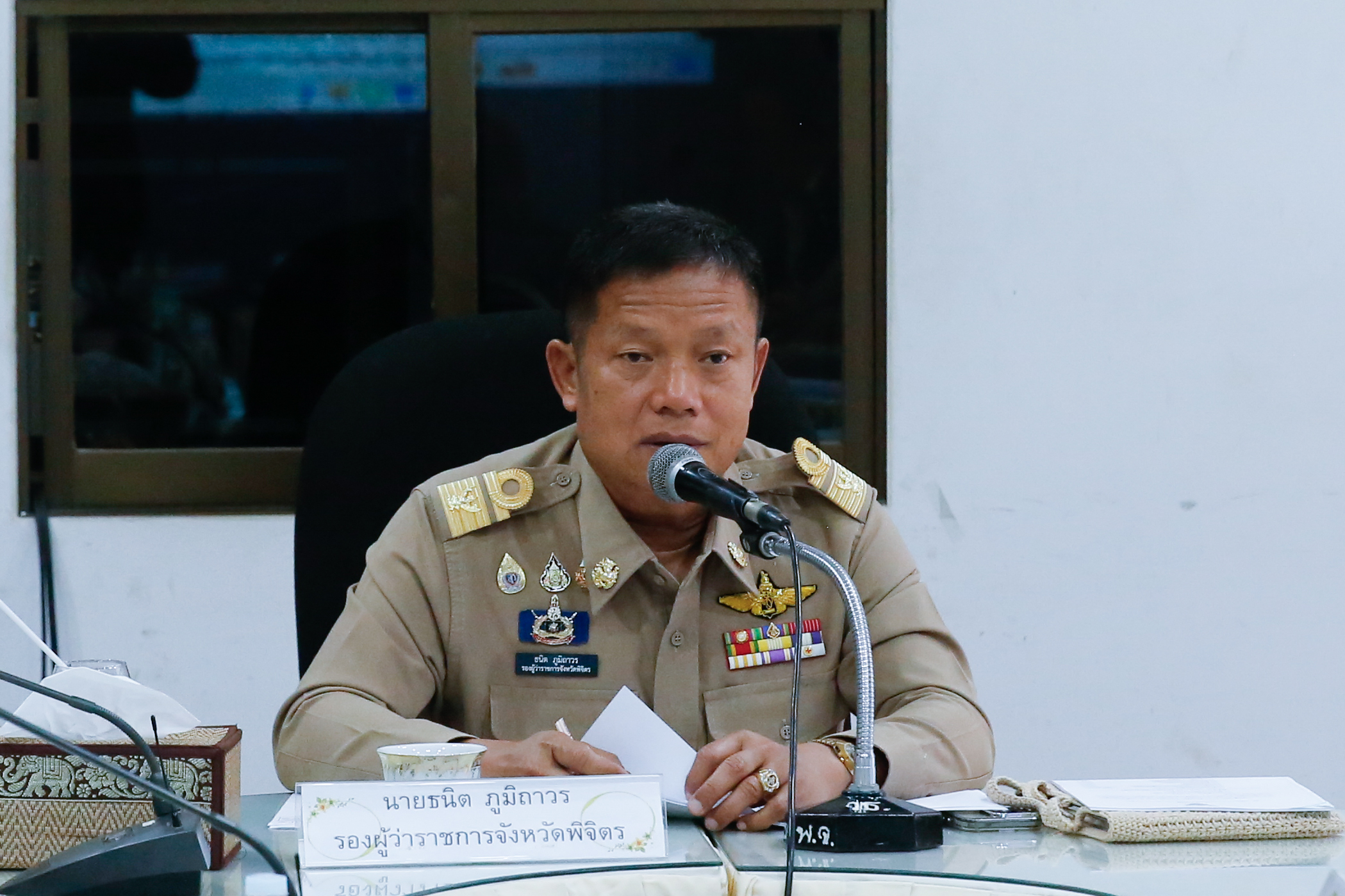 วัฒนธรรมจังหวัดพิจิตร เตรียมจัดกิจกรรมการคัดเลือก &ldquo;คนดีศรีพิจิตร&rdquo; ประจำปี 2569 ยกย่องเชิดชูเกียรติให้แก่บุคคลที่กระทำความดี 14 เครือข่ายของจังหวัดพิจิตร