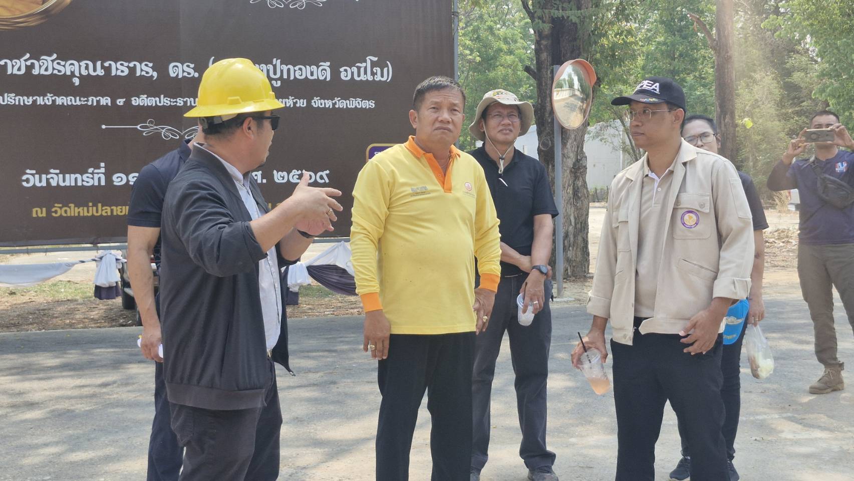 จ.พิจิตร ระดมพลังจิตอาสาทำความสะอาดพื้นที่ เตรียมรับเสด็จฯ กรมสมเด็จพระเทพรัตนราชสุดาฯ ในพิธีพระราชทานเพลิงศพพระราชวชิรคุณาธาร (ทองดี อนีโฆ)