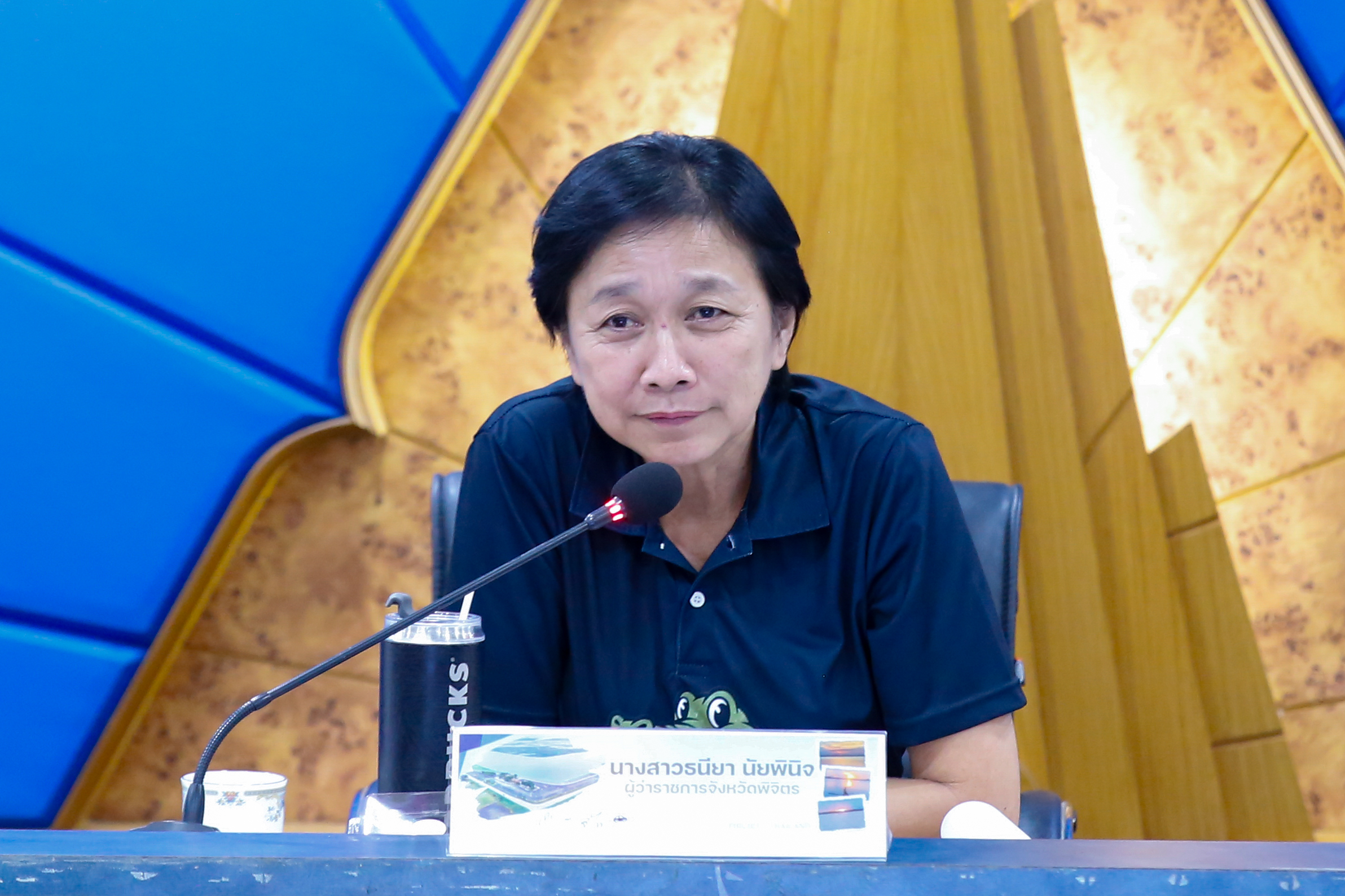 จ.พิจิตร จัดประชุมคณะกรรมการบริหารจัดการบึงสีไฟ ครั้งที่ 1/2569 ด้านผู้ว่าฯ พิจิตร เน้นย้ำ ควบคุมความสะอาดของร้านค้าจำหน่ายอาหาร ป้องกันประชาชนเสี่ยงป่วยโรคท้องร่วง