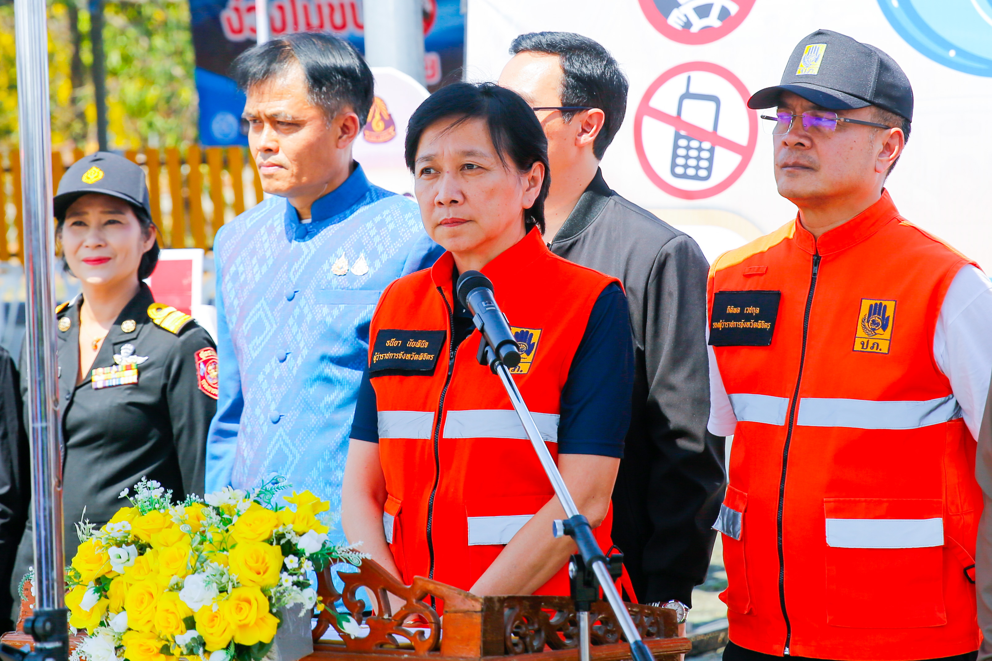 จ.พิจิตร ปล่อยขบวนรณรงค์ป้องกันและลดอุบัติเหตุทางถนนช่วงเทศกาลสงกรานต์ ประจำปี 2569 &ldquo;ขับขี่ปลอดภัย ลดความเร็ว ลดอุบัติเหตุทางถนน&rdquo; ร่วมรณรงค์ป้องกันและลดอุบัติเหตุทางถนนในพื้นที่ทุกมิติ