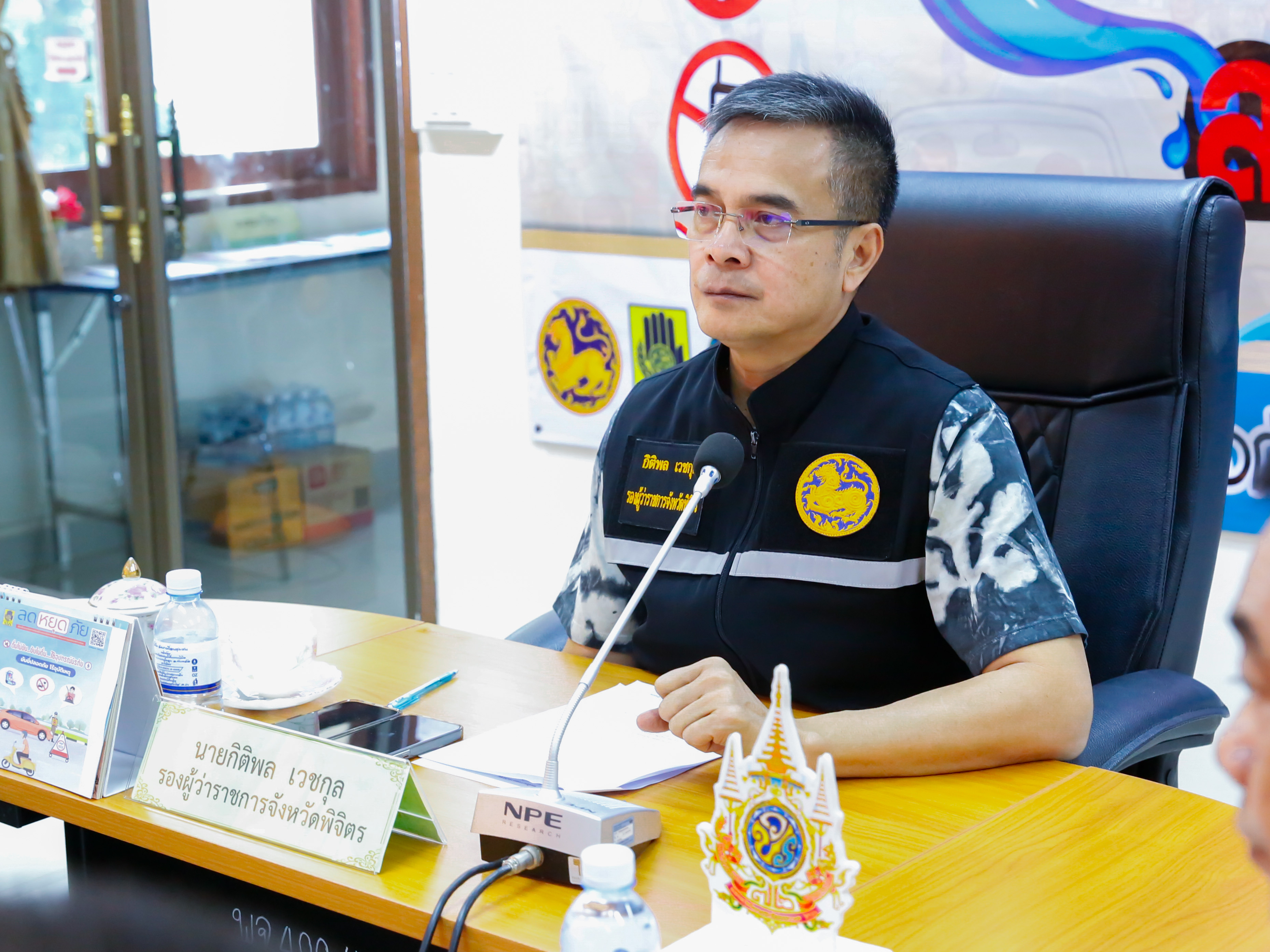 จ.พิจิตร วันที่ 2 ของช่วงควบคุมเข้มข้นความปลอดภัยทางถนนช่วงเทศกาลสงกรานต์ 2569 เกิดอุบัติเหตุ 1 ครั้ง ผู้เสียชีวิต 1 ราย