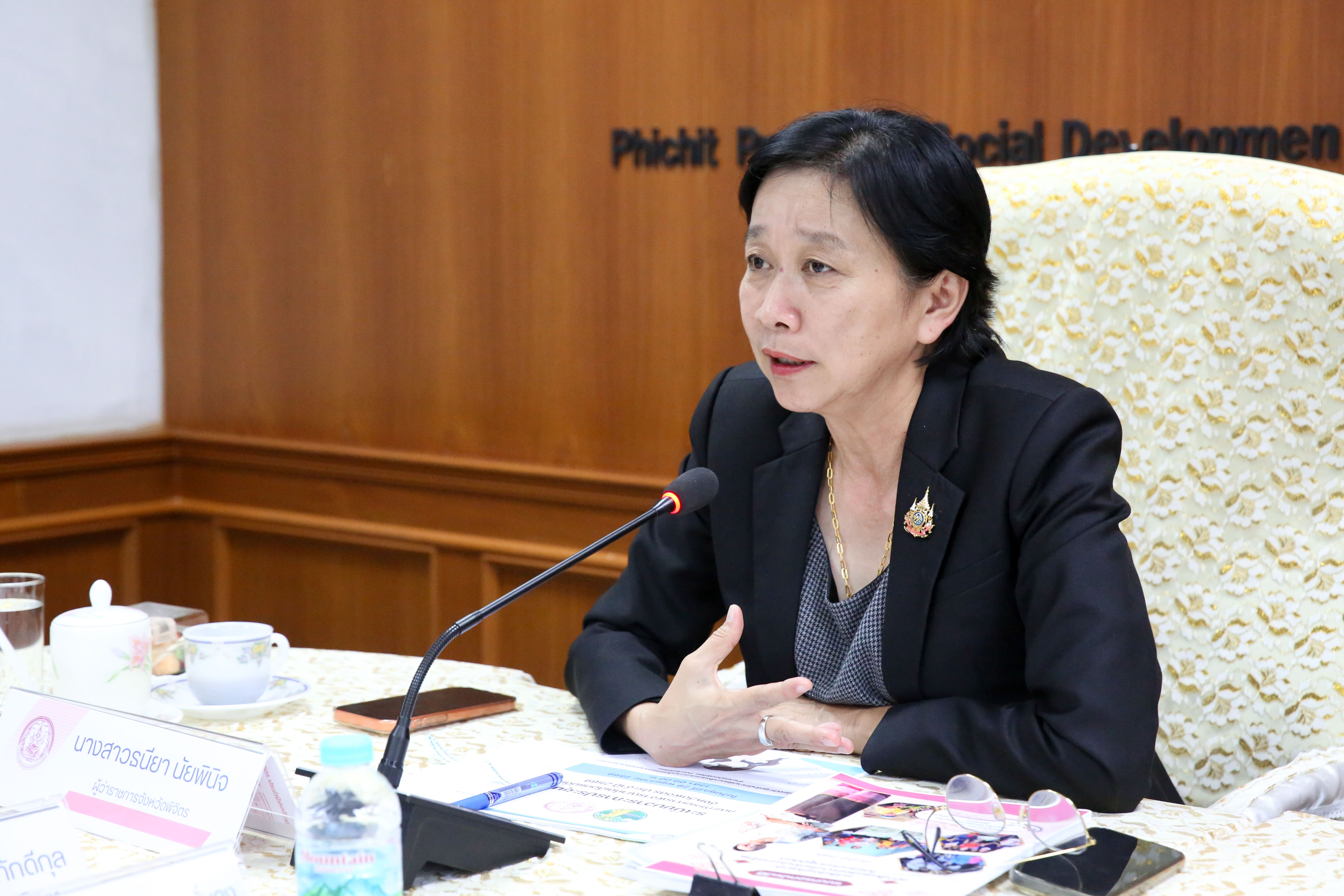 พมจ.พิจิตร จัดประชุมคณะกรรมการพิจารณาคัดเลือกแม่ดีเด่นแห่งชาติ จังหวัดพิจิตร ประจำปี 2569