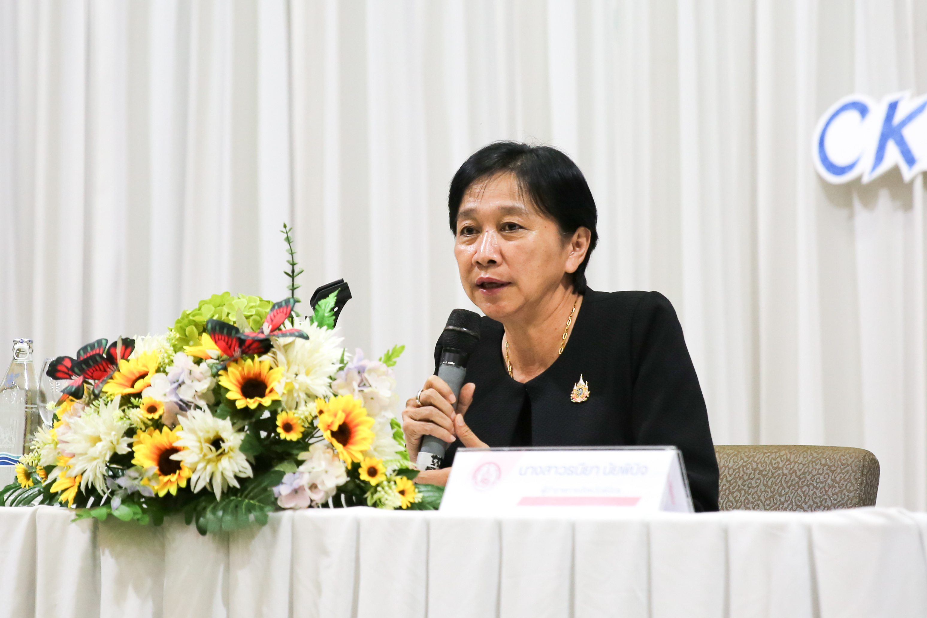 พมจ.พิจิตร เดินหน้าเสริมพลังสตรีและครอบครัว จัดสมัชชาใหญ่ขับเคลื่อนนโยบายสู่สังคมเท่าเทียม ไม่ทอดทิ้งใครไว้ข้างหลัง