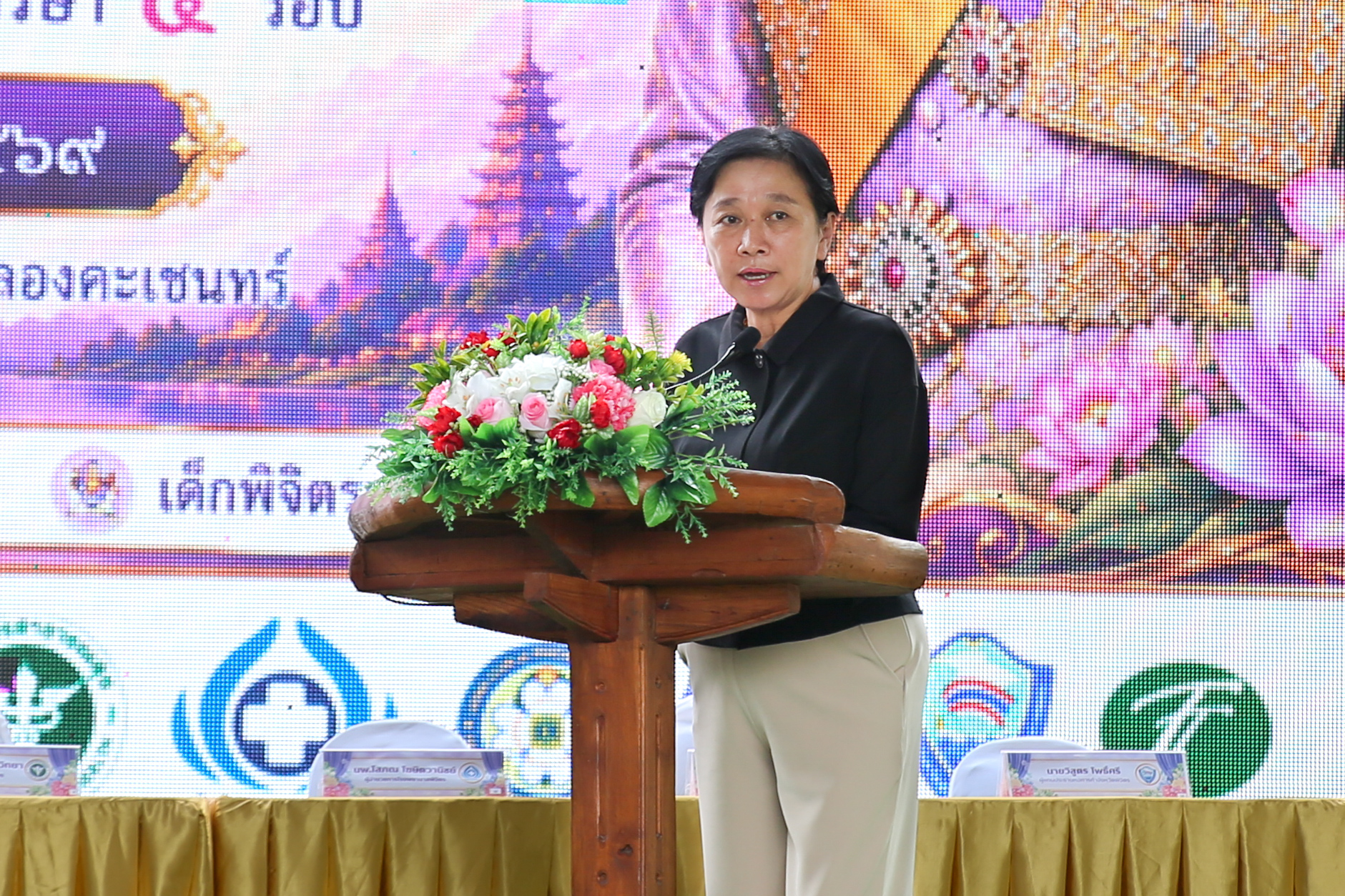 จ.พิจิตร เดินหน้าพัฒนาเด็กปฐมวัย จัดกิจกรรม Kick off สัปดาห์รณรงค์คัดกรอง เติมทักษะ IQ 110+ เทิดพระเกียรติสมเด็จพระนางเจ้าฯ พระบรมราชินี
