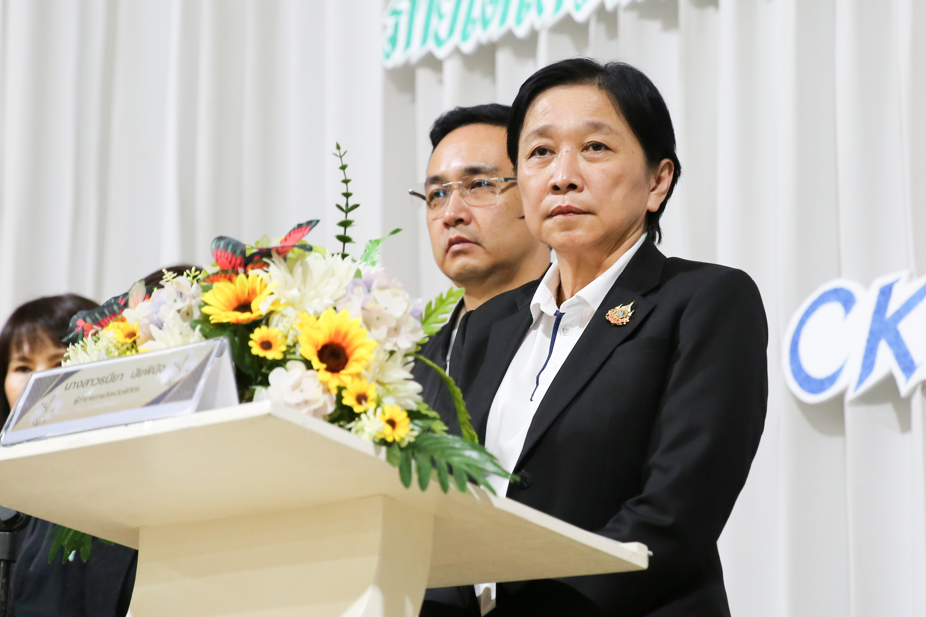 อบจ.พิจิตร เดินหน้าพัฒนาสิ่งแวดล้อมอย่างยั่งยืน เปิดโครงการอบรมการจัดการสิ่งแวดล้อมและมลพิษ ประจำปี 2569 มุ่งสร้างเครือข่ายชุมชนเข้มแข็ง