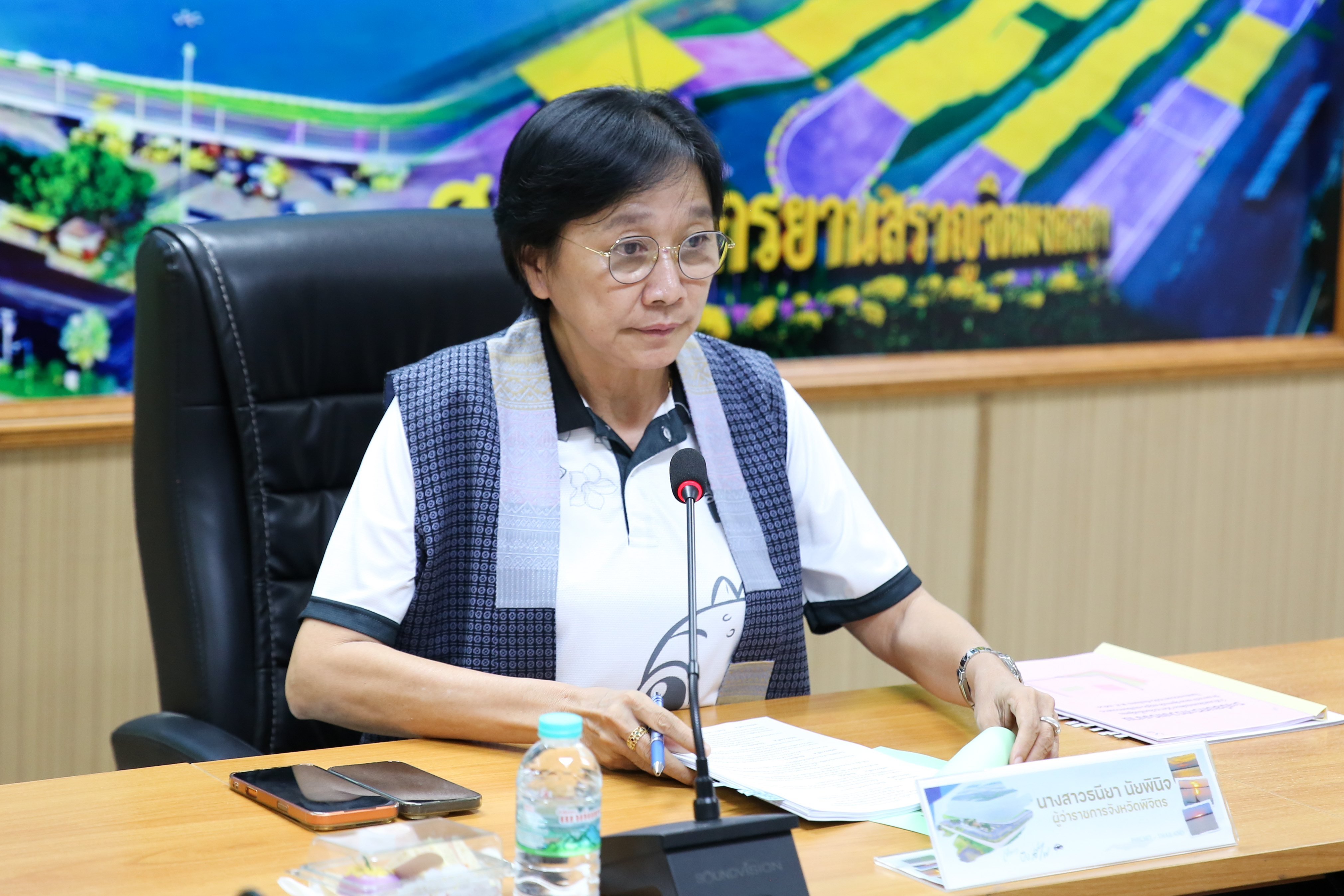 จ.พิจิตร จัดประชุมคณะกรรมการผลักดันการดำเนินงานตามแผนแม่บทภายใต้ยุทธศาสตร์ชาติ ประเด็นต่อต้านการทุจริตและประพฤติมิชอบ ครั้งที่ 2/2569