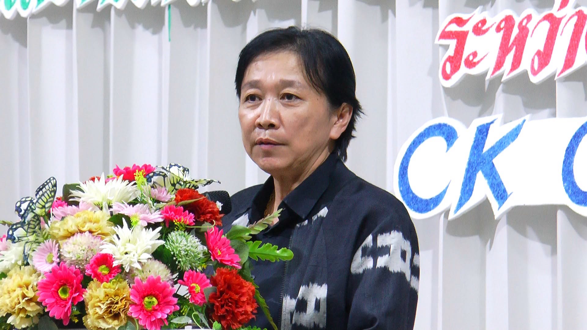 จ.พิจิตร จัดประชุมเชิงปฏิบัติการเพื่อทบทวนเป้าหมายการพัฒนาจังหวัดพิจิตร 20 ปี และขับเคลื่อนการจัดทำแผนพัฒนาจังหวัดพิจิตร พ.ศ.2571 - 2575 (ครั้งที่ 2)