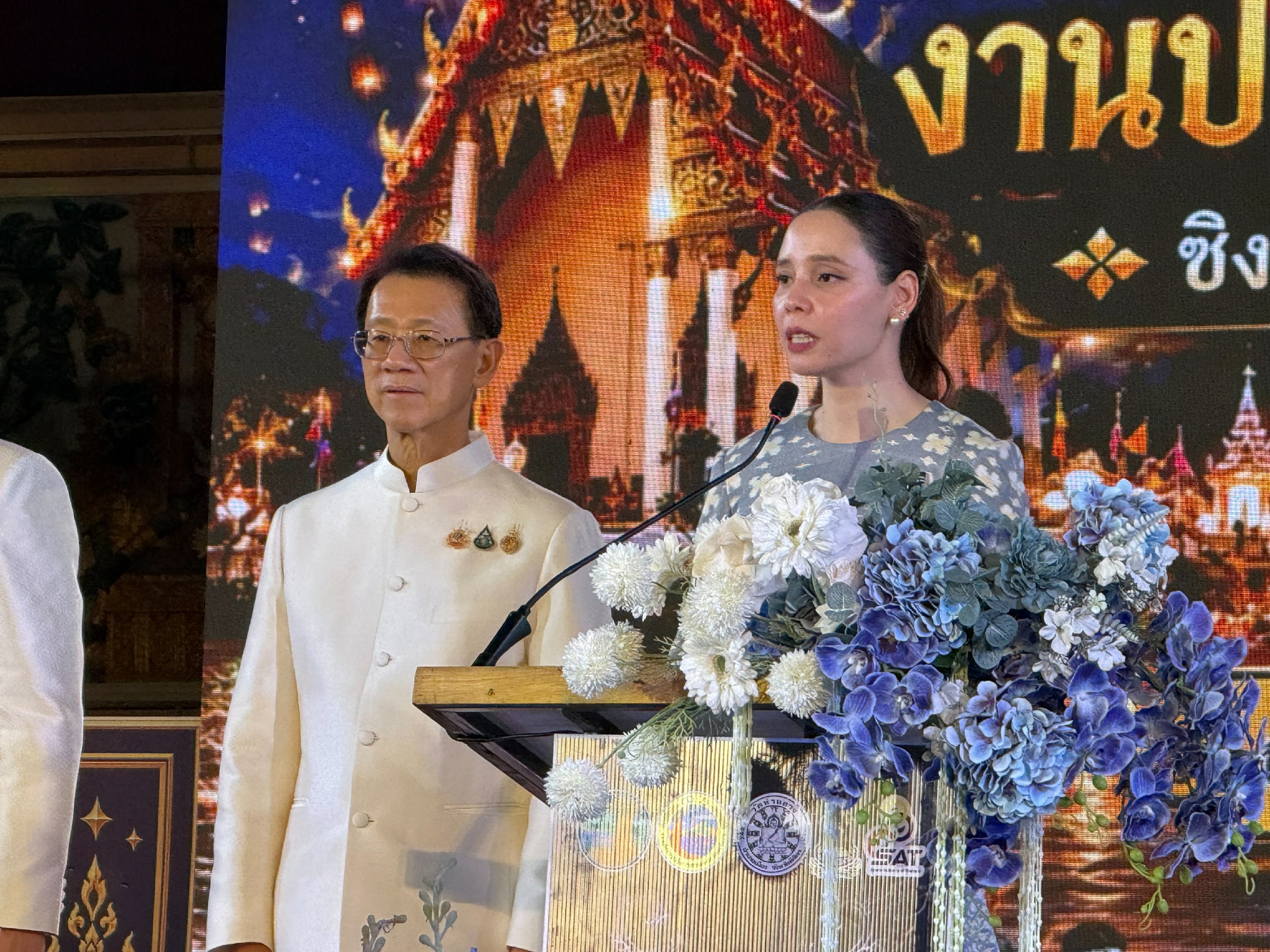 &ldquo;ซาบีดา&rdquo; เปิดงานประเพณีแข่งขันเรือยาวจังหวัดพิจิตร ประจำปี 2569 ณ วัดท่าหลวง พระอารามหลวง อ.เมืองพิจิตร จ.พิจิตร ชู Soft Power ส่งเสริมการท่องเที่ยว กระตุ้นเศรษฐกิจท้องถิ่น