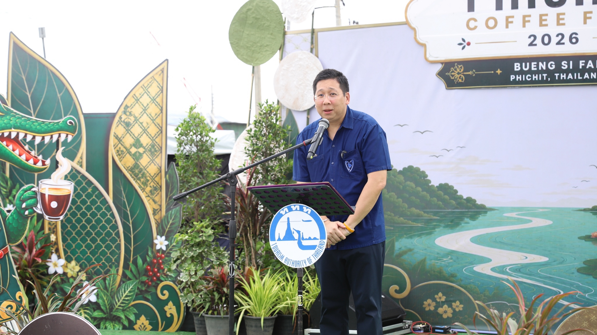 คอกาแฟชาวพิจิตรห้ามพลาด ! ททท.นครสวรรค์-พิจิตร ชวนเที่ยวงาน &ldquo;PHICHIT COFFEE FEST 2026&rdquo; สัมผัสเสน่ห์กาแฟพิเศษท่ามกลางธรรมชาติบึงสีไฟ 5-6 ก.ย. นี้