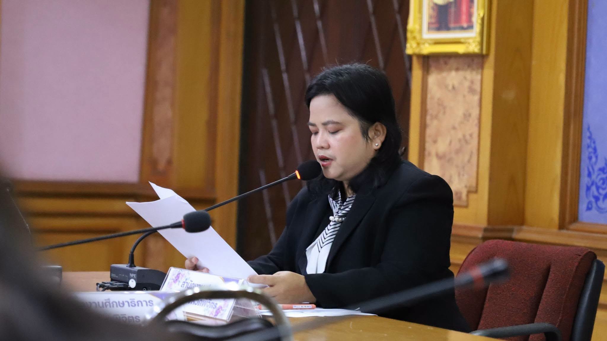 ป.ป.ช.พิจิตร ประชุมติดตามการดำเนินงานของหน่วยงานที่ได้รับการจัดสรรงบประมาณแผนงานบูรณาการต่อต้านการทุจริตและประพฤติมิชอบ และกองทุน ป.ป.ช.ประจำปีงบประมาณ พ.ศ.2569