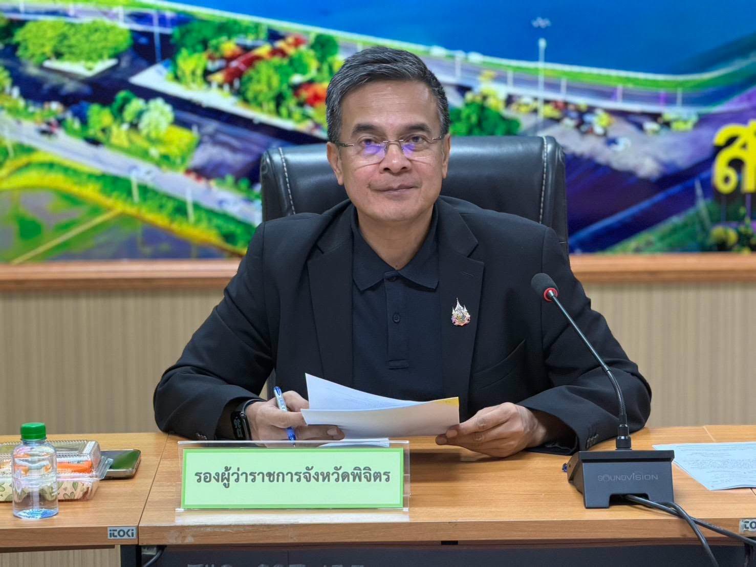 ที่ดินจังหวัดพิจิตร จัดประชุมคณะกรรมการพิจารณาเรื่องราวขออนุญาตประกอบกิจการตามมาตรา 9 แห่งประมวลกฎหมายที่ดิน ครั้งที่ 1/2569