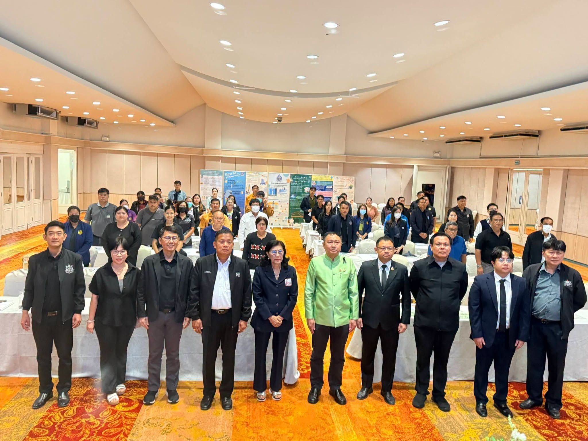 รองผู้ว่าฯ พิจิตร &ldquo;ธนิต ภูมิภาวร&rdquo; ร่วมประชุมแลกเปลี่ยนความคิดเห็น ครั้งที่ 4 โครงการค่าใช้จ่ายในการจัดทำโปรแกรมประยุกต์ทางวิศวกรรม เพื่อการพิจารณาอนุญาตและควบคุมการใช้ทรัพยากรน้ำสาธารณะ พื้นที่ลุ่มน้ำโขงเหนือ ยม และน่าน ณ จังหวัดพิษณุโลก