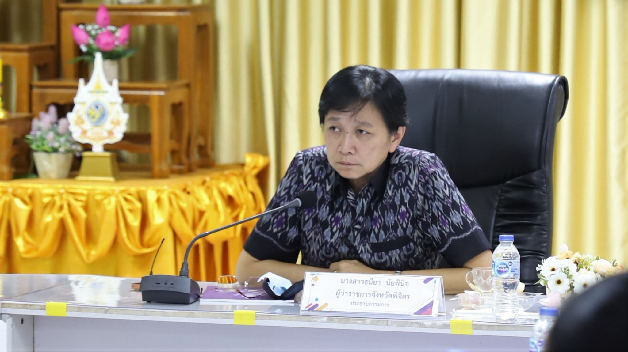 จ.พิจิตร ประชุมคัดเลือกครูผู้สมควรได้รับพระราชทานรางวัลสมเด็จเจ้าฟ้ามหาจักรี ครั้งที่ 7 ปี พ.ศ. 2570