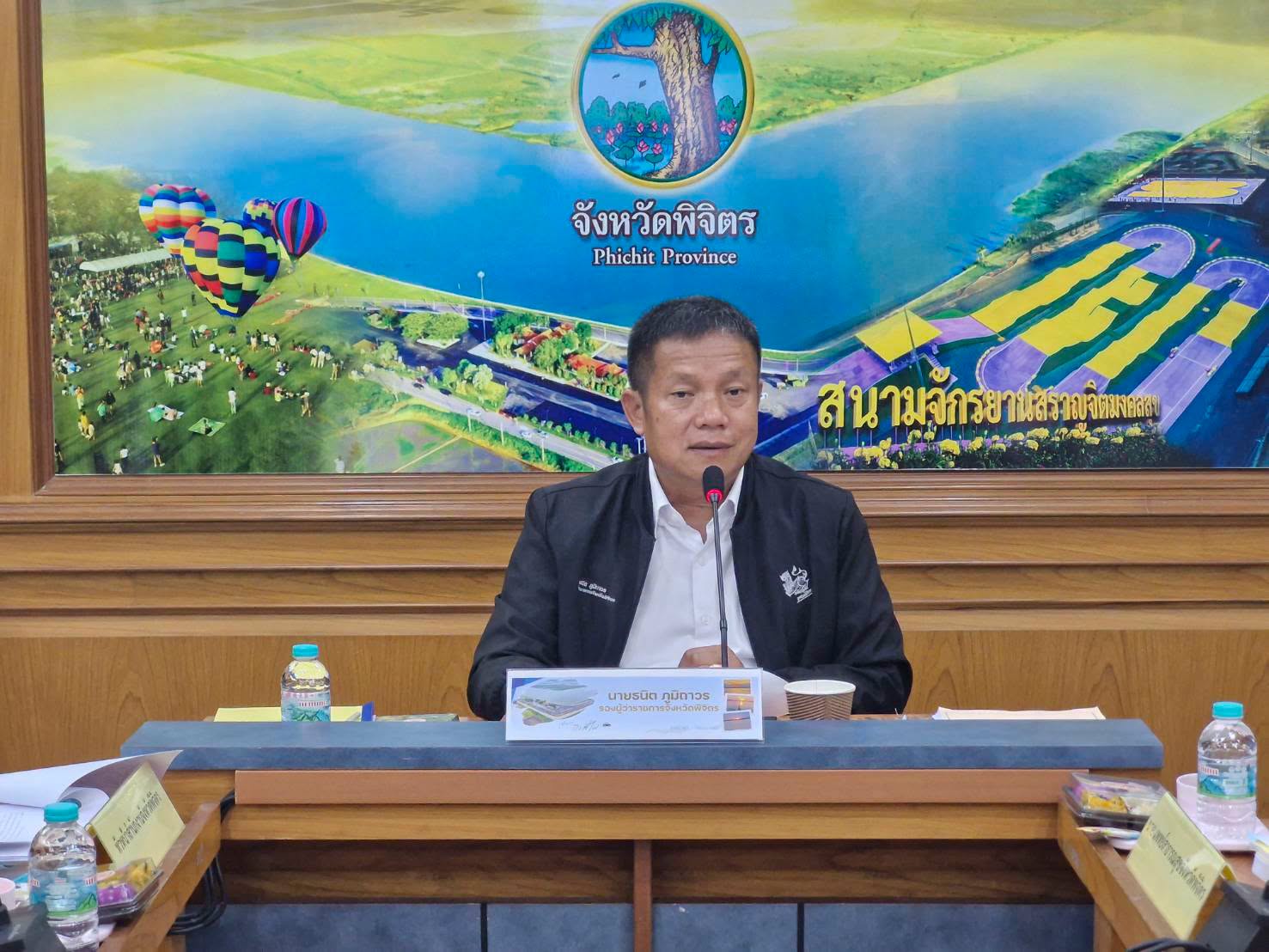 จ.พิจิตร จัดประชุมคณะกรรมการกลั่นกรองผลการประเมินผลการปฏิบัติราชการของข้าราชพลเรือนสามัญจังหวัดพิจิตร ประจำปีงบประมาณ พ.ศ.2569 ครั้งที่ 2/2569