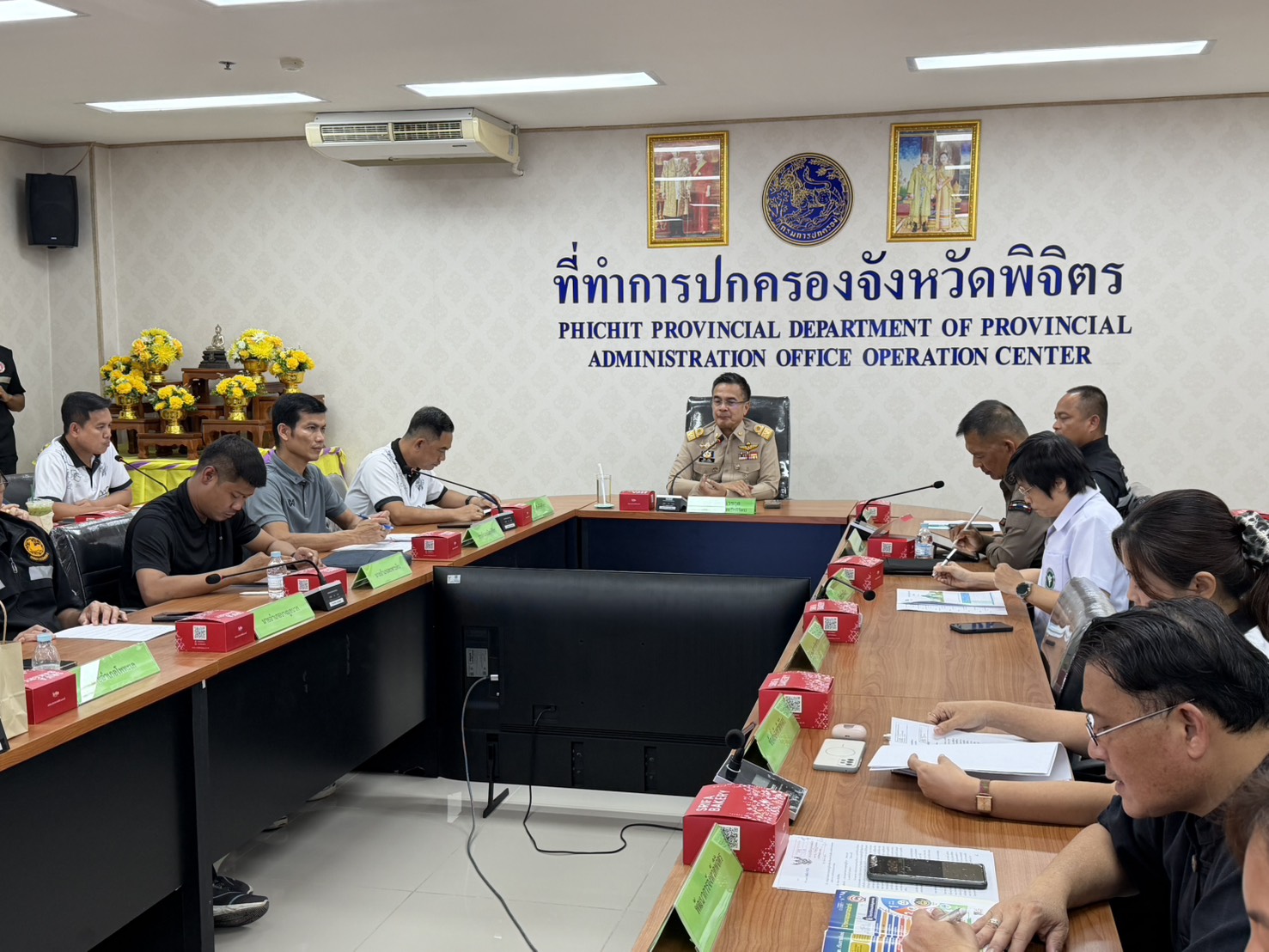 จังหวัดพิจิตร เดินหน้าขับเคลื่อนวาระสำคัญ ประชุมคณะอนุกรรมการฯ เร่งรัดแผนป้องกัน ปราบปราม และบำบัดรักษายาเสพติด ครั้งที่ 9/2569