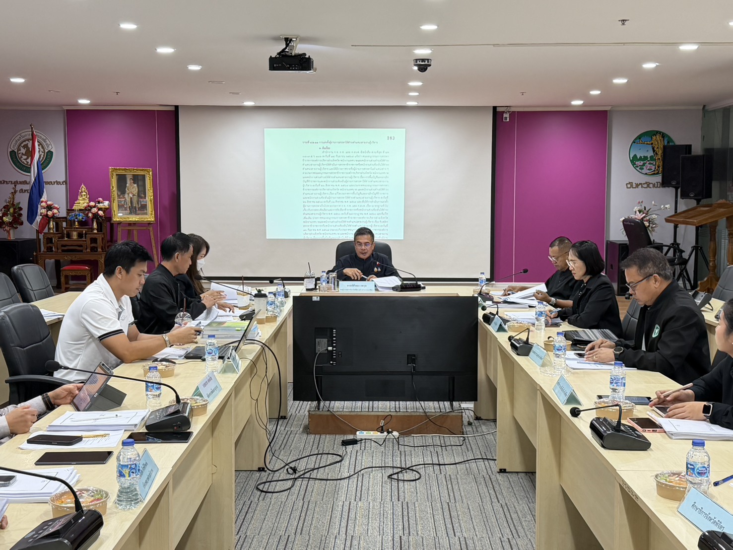 ท้องถิ่นจังหวัดพิจิตร จัดประชุมคณะกรรมการพนักงานเทศบาลจังหวัดพิจิตร (ก.ท.จ.พิจิตร) ครั้งที่ 10/2569