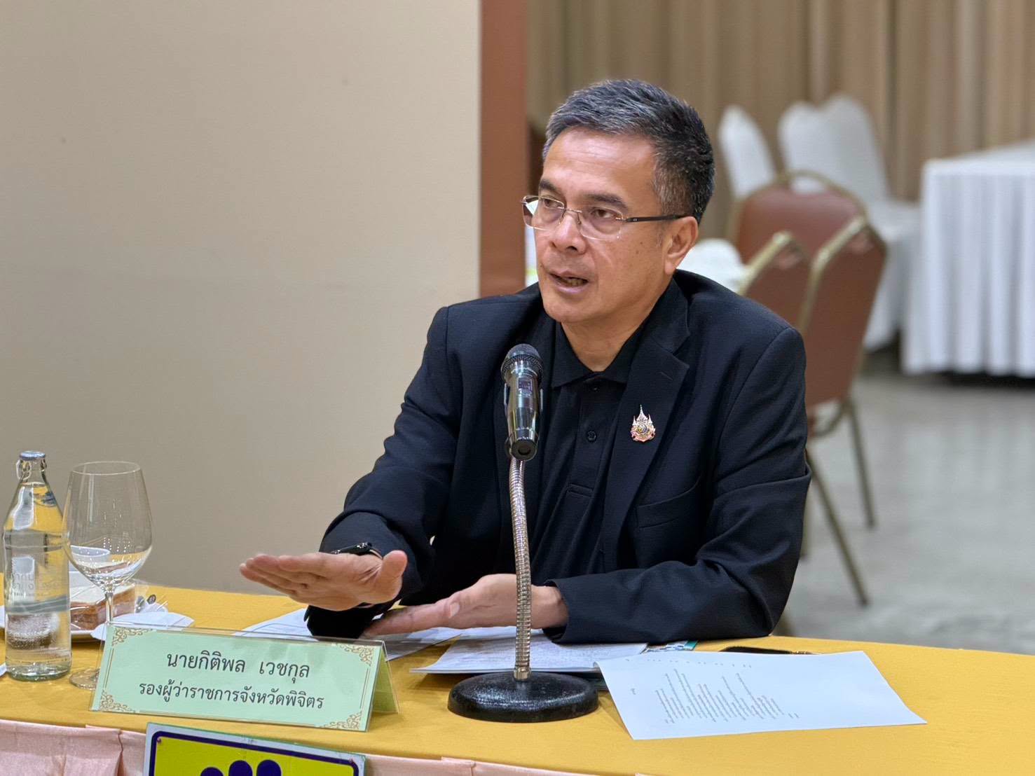 ปภ.พิจิตร เตรียมความพร้อมรับมือสาธารณภัย จัดประชุมเพื่อเสนอแนะแนวทางในการดำเนินงานและซักซ้อมการปฏิบัติให้เป็นไปตามแผนปฏิบัติการในการป้องกันและบรรเทาสาธารณภัยขององค์การบริหารส่วนจังหวัดพิจิตร