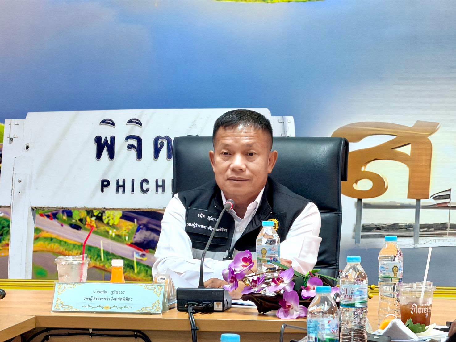 ปศุสัตว์จังหวัดพิจิตร จัดประชุมการรับรองพื้นที่ปลอดโรคพิษสุนัขบ้า ระดับอำเภอ ผลักดันการสร้างพื้นที่ปลอดโรคพิษสุนัขบ้า