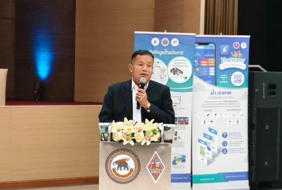 รองผู้ว่าฯ พิจิตร &ldquo;ธนิต ภูมิถาวร&rdquo; ร่วมอบรมเชิงปฏิบัติการ &ldquo;โครงการยกระดับศักยภาพเครือข่าย อว.ส่วนหน้า และครูกรมส่งเสริมการเรียนรู้ด้านการติดตามสถานการณ์น้ำและรับมือภาวะวิกฤต สนับสนุนข้อมูลน้ำระดับจังหวัด&rdquo; ในพื้นที่ภาคเหนือ ณ จังหวัดพิษณุโลก