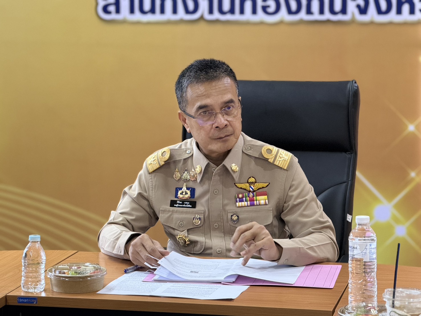 ท้องถิ่นจังหวัดพิจิตร จัดประชุมคณะอนุกรรมการพิจารณาอุทธรณ์และร้องทุกข์ในคณะกรรมการพนักงานส่วนตำบลจังหวัดพิจิตร (ก.อบต.จังหวัดพิจิตร) ครั้งที่ 2/2569