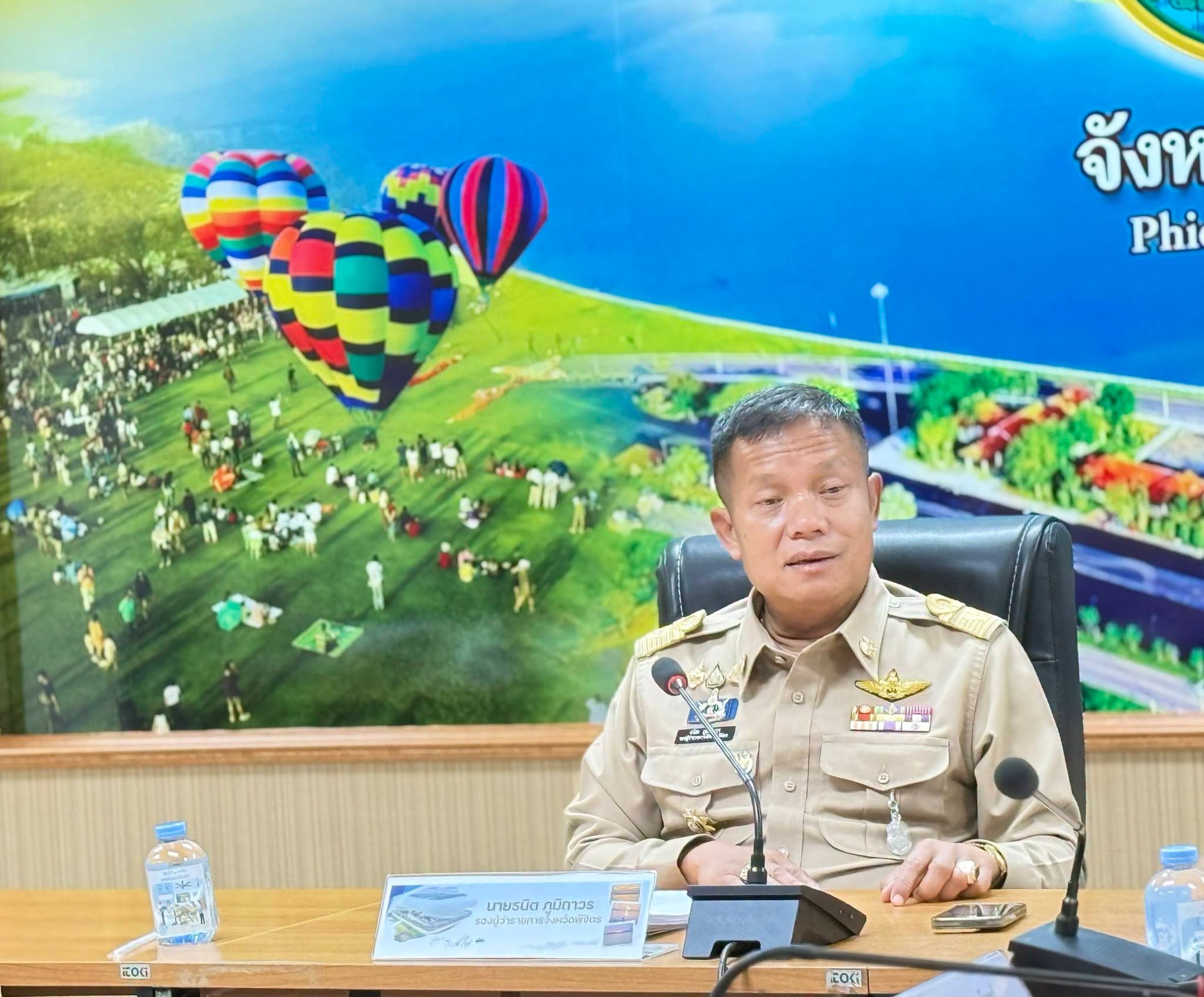 รองผู้ว่าฯ พิจิตร &ldquo;ธนิต ภูมิถาวร&rdquo; พร้อมส่วนราชการ เข้าร่วมประชุมคณะกรรมการบริหารงานกลุ่มจังหวัดแบบบูรณาการ (ก.บ.ก.) กลุ่มจังหวัดภาคเหนือตอนล่าง 2 ครั้งที่ 5/2569 ผ่านระบบอิเล็กทรอนิกส์
