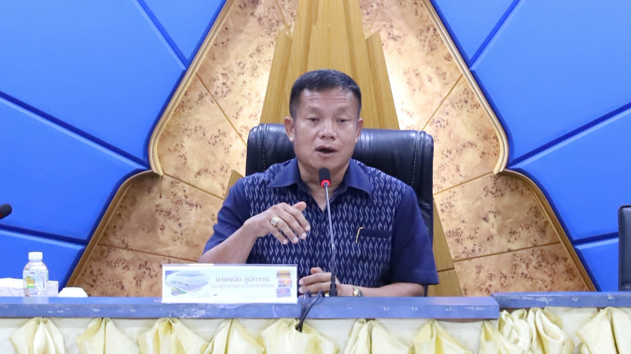 จ.พิจิตร ประชุมเตรียมการจัดพิธีถวายดอกไม้จันทน์สำหรับประชาชนในจังหวัดพิจิตร งานพระราชพิธีถวายพระเพลิงพระบรมศพ สมเด็จพระนางเจ้าสิริกิติ์ พระบรมราชินีนาถ พระบรมราชชนนีพันปีหลวง ครั้งที่ 1/2569