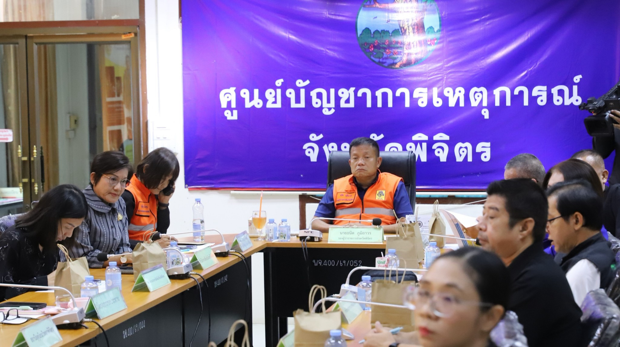 รองผู้ว่าฯ พิจิตร &ldquo;ธนิต ภูมิถาวร&rdquo; นำส่วนราชการร่วมประชุมชี้แจงโครงการภาครัฐจัดซื้อประกันภัยพิบัติให้กับประชาชน เริ่มวันที่ 1 ตุลาคม 2569 นี้