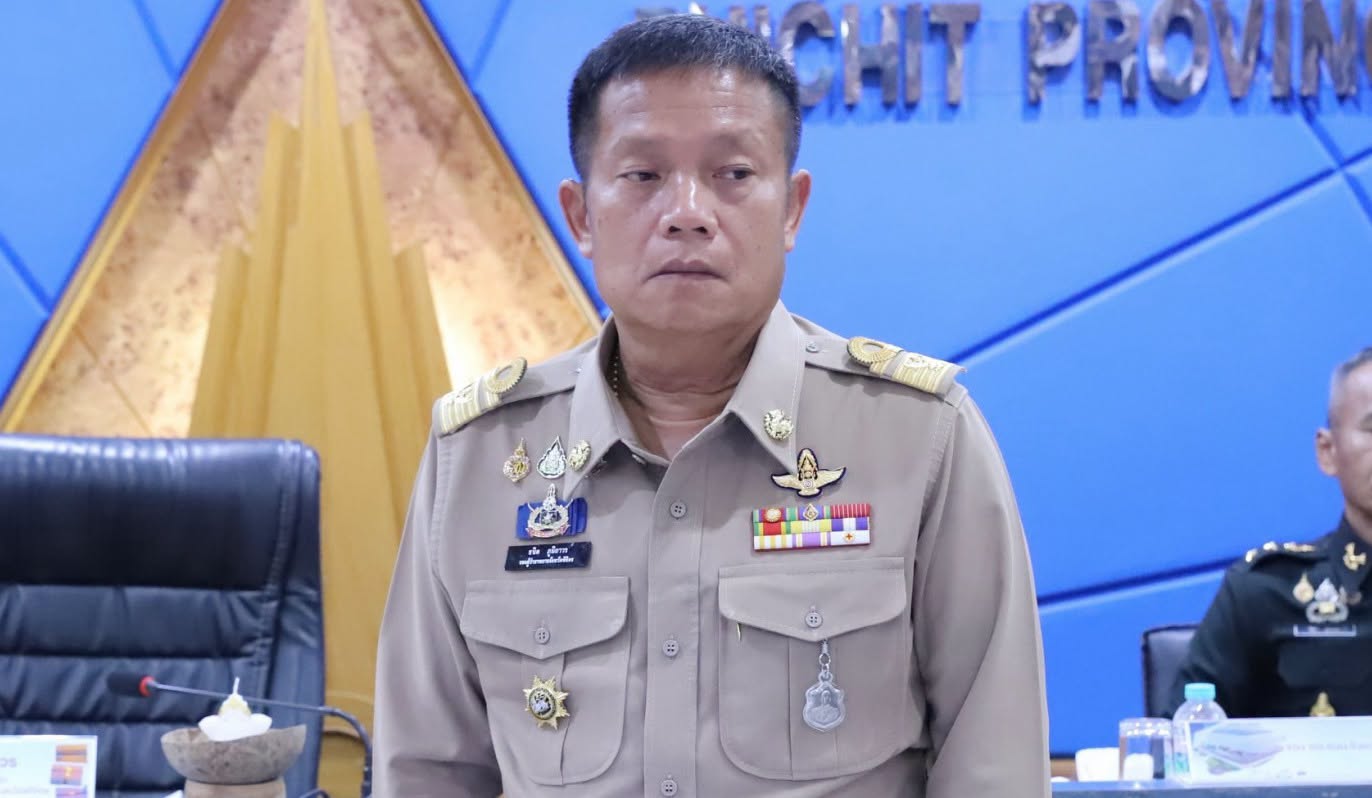 จ.พิจิตร จัดประชุมคณะกรมการจังหวัดและหัวหน้าส่วนราชการจังหวัดพิจิตร ครั้งที่ 9/2569&nbsp;