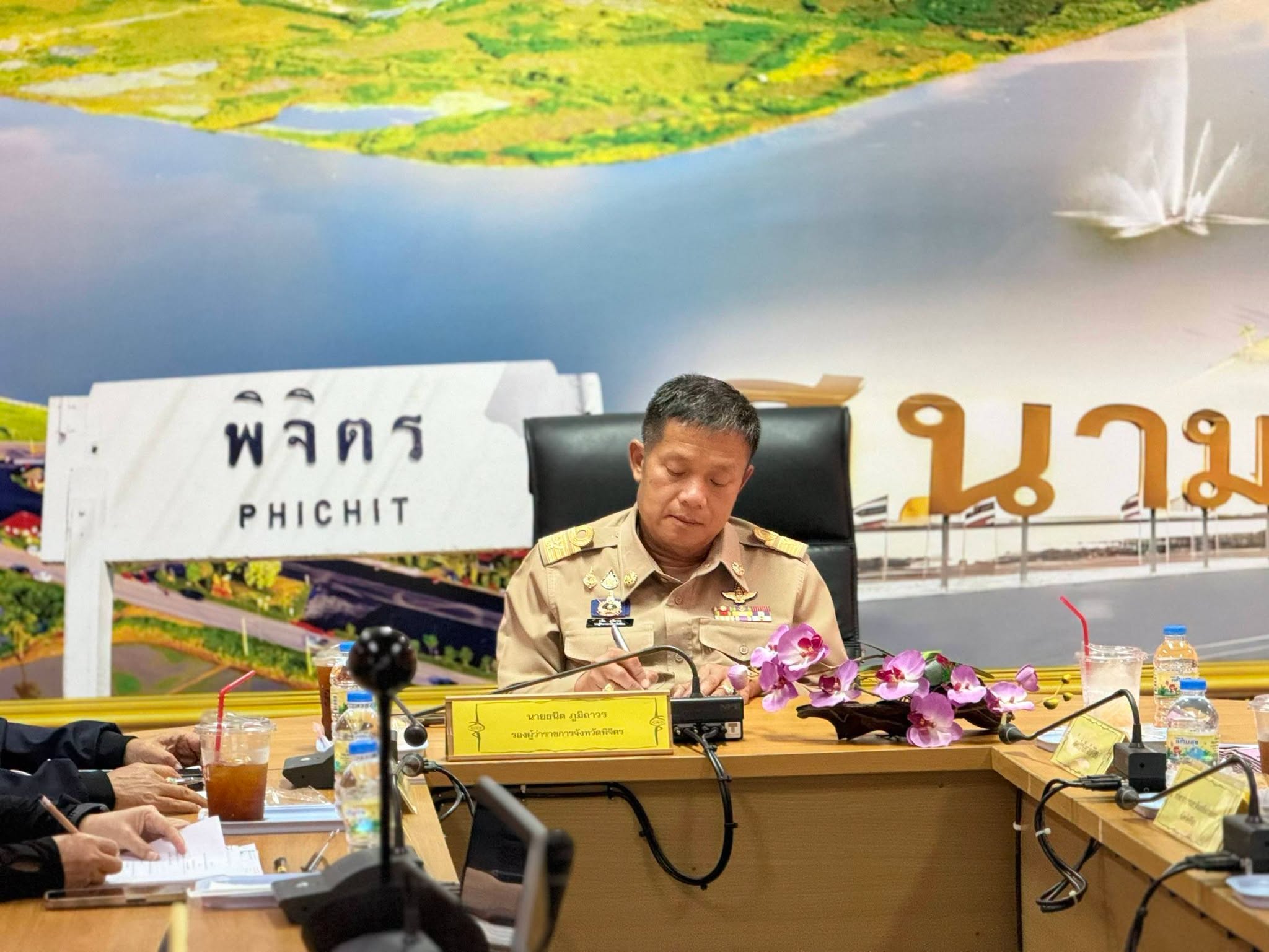 ปศุสัตว์จังหวัดพิจิตร จัดประชุมคณะกรรมการพิจารณาแผนงานการประกอบกิจการฆ่าสัตว์ประจำจังหวัด ครั้งที่ 4/2569