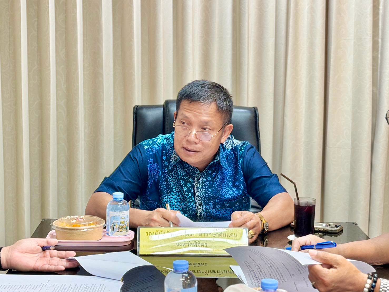 รองผู้ว่าฯ พิจิตร &ldquo;ธนิต ภูมิถาวร&rdquo; ประชุมคณะกรรมการกลั่นกรองผลงานและคัดเลือกบุคคลที่สมควรได้รับเข็มอาสารักษาดินแดนสดุดี ประจำปี 2570